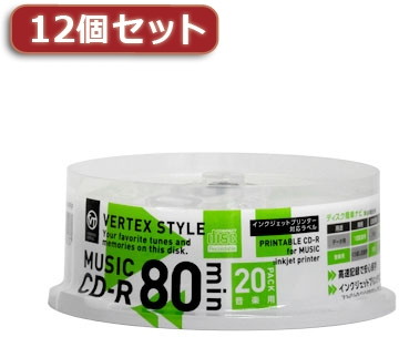 12個セット VERTEX CD-R（Audio） 80分 20P スピンドル インクジェットプリンタ対応（ホワイト） 20CDRA80VX.WPSPX12