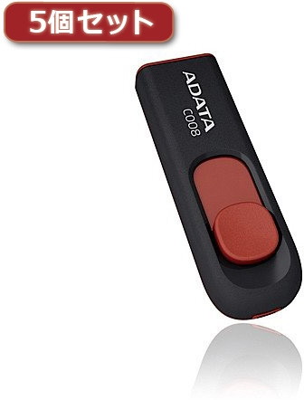 【5個セット】ADATA USBメモリ 32GB USB2.0 スライド式 ブラック AC008-32G-RKDX5