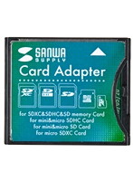 サンワサプライ SDXC用CF変換アダプタ ADR-SDCF2