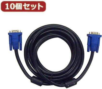 10個セット ディスプレイケーブル 黒 5m AS-CAPC034X10