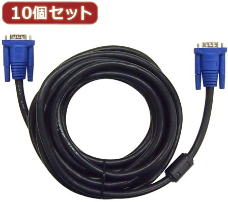 10個セット ディスプレイケーブル 黒 10m AS-CAPC035X10