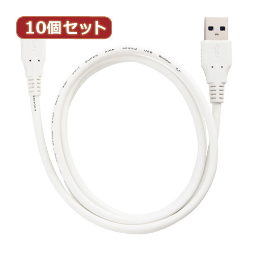 10個セット タイプCケーブル 2m USB3.0 ホワイト AS-CASM020X10