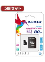 【5個セット】ADATA Premier microSDHCカード 32GB Class10 UHS-I AUSDH32GUICL10-RA1X5