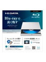 IOデータ BRP-UT6LEW USB 3.0/2.0対応 ポータブルブルーレイドライブ パールホワイト