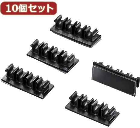 10個セット サンワサプライ ケーブル固定クリップ（ブラック・5個入り） CA-511 CA-511X10