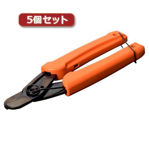 5個セット ミヨシ ケーブルカッター CAT-CC01X5