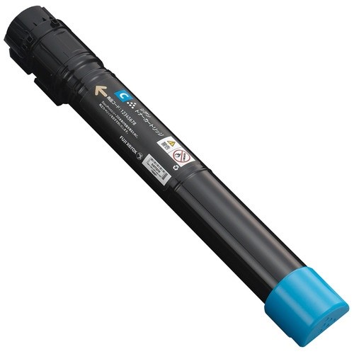 富士ゼロックス トナーカートリッジ（シアン）CT202051