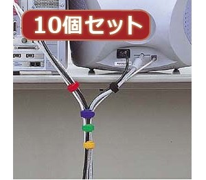 10個セットサンワサプライ ケーブルタイ（面ファスナー） DK-KB3X10