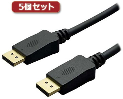 5個セット ミヨシ 4K対応 DisplayPortケーブル 1.8m ブラック DP-18/BKX5 7,762円