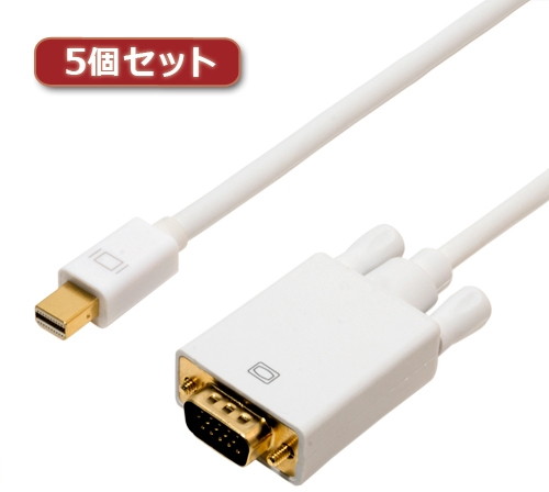 5個セット ミヨシ FullHD対応 miniDisplayPort-D-subケーブル ホワイト 2m DPC-2KDS20/WHX5