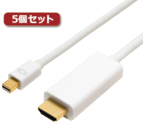5個セット ミヨシ FullHD対応 miniDisplayPort-HDMIケーブル ホワイト 3m DPC-2KHD30/WHX5 9,412円