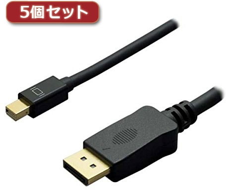 5個セット ミヨシ 4K対応miniDisplayPort-DPケーブル 2m ブラック DPC-4KDP20/BKX5