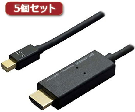 5個セット ミヨシ 4K対応miniDisplayPort-HDMIケーブル 3m ブラック DPC-4KHD30/BKX5
