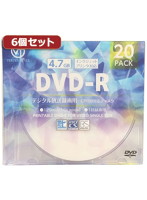 6個セット VERTEX DVD-R(Video with CPRM) 1回録画用 120分 1-16倍速 20P インクジェットプリンタ対応(ホワイト) DR-120DVX.20CANX6 /l