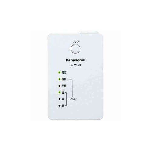 Panasonic 無線LAN中継器 DY-WE20-W