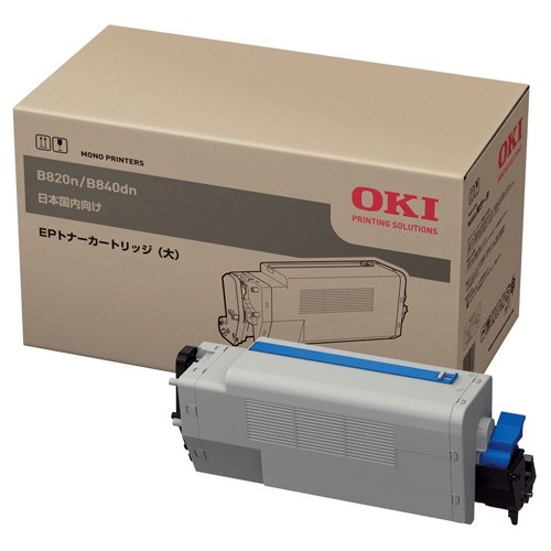 OKIデータ EPトナーカートリッジ EPC-M3B2