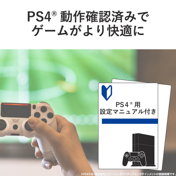外付けSSD/ポータブル/USB3.2（Gen1）対応/TLC搭載/Type-C＆Type-Aケーブル付属/250GB/シルバー