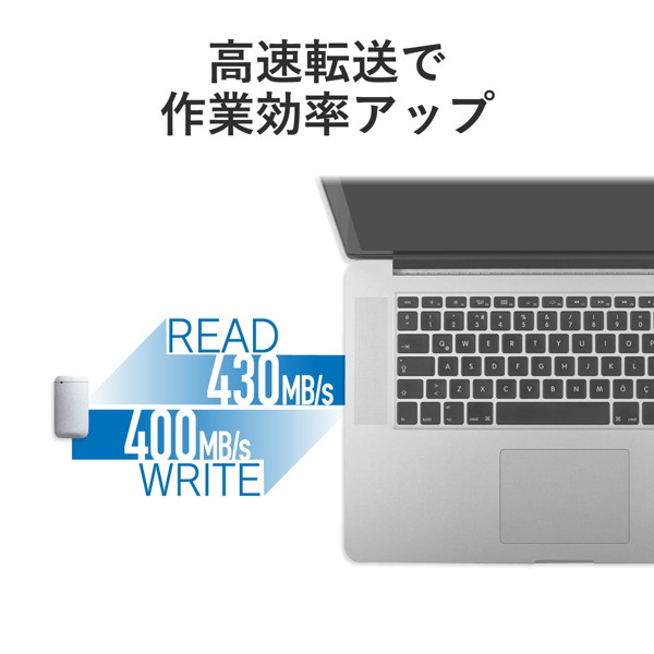 外付けSSD/ポータブル/USB3.2（Gen1）対応/TLC搭載/Type-C＆Type-Aケーブル付属/250GB/シルバー