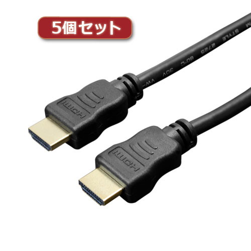 5個セット ミヨシ HDMIケーブル スタンダードタイプ 1.5m ブラック HDC-15/BKX5