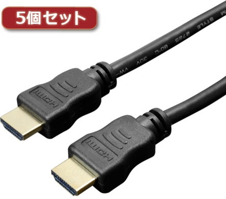 5個セット ミヨシ HDMIケーブル スタンダードタイプ 3m ブラック HDC-30/BKX5