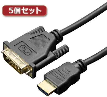 5個セット ミヨシ HDMI-DVI変換ケーブル 1.5m ブラック HDC-DV15/BKX5