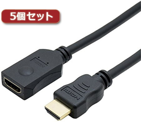 5個セット ミヨシ HDMI延長ケーブル 1.5m 黒 HDC-EX15/BKX5