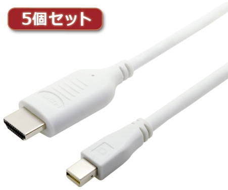 5個セット ミヨシ HDMI-ミニディスプレイポート変換ケーブル 1m ホワイト HDC-MD10/WHX5 6,264円