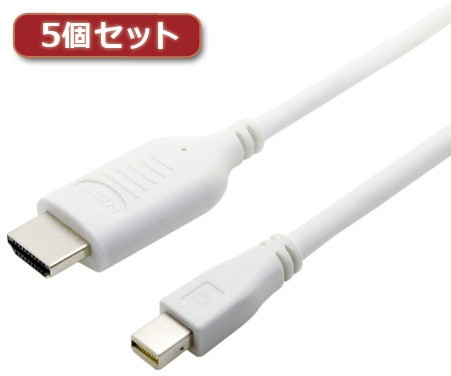 5個セット ミヨシ HDMI-ミニディスプレイポート変換ケーブル 2m ホワイト HDC-MD20/WHX5