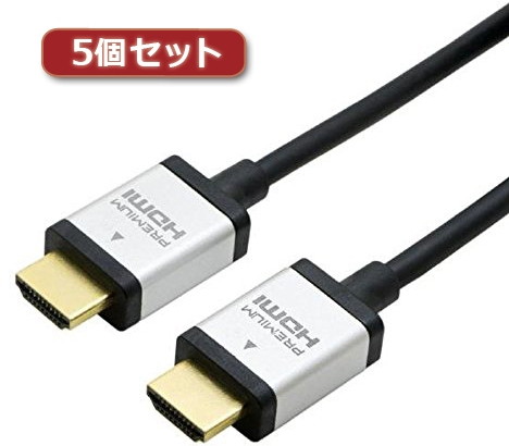 5個セット ミヨシ PREMIUM HDMIケーブル 1m 黒 HDC-P10/BKX5