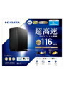 IOデータ デュアルコアCPU搭載 NAS（ネットワークHDD） 2TB HDL2-AA2 23,632円