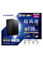 IOデータ デュアルコアCPU搭載 NAS（ネットワークHDD） 4TB HDL2-AA4