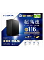IOデータ デュアルコアCPU搭載 NAS（ネットワークHDD） 6TB HDL2-AA6