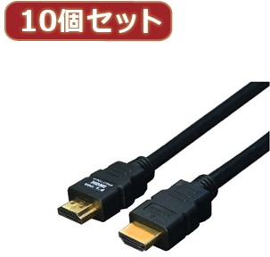 変換名人 10個セット ケーブル HDMI 10.0m（1.4規格 3D対応） HDMI-100G3X10