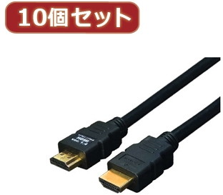 変換名人 10個セット ケーブル HDMI 15.0m（1.4規格 3D対応） HDMI-150G3X10