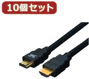 変換名人 10個セット ケーブル HDMI 20.0m（1.4規格 3D対応） HDMI-200G3X10
