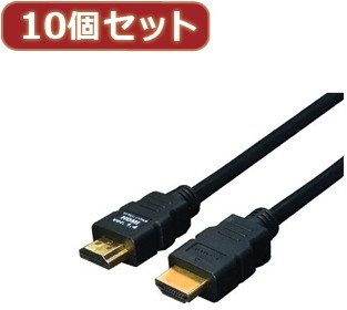 変換名人 10個セット ケーブル HDMI 3.0m（1.4規格 3D対応） HDMI-30G3X10