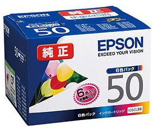 EPSON 純正プリンタインク 6色セット IC6CL50
