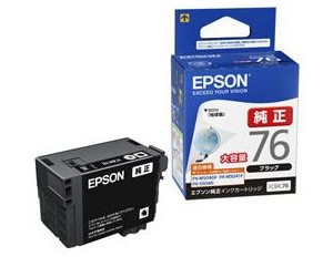EPSON 純正インクカートリッジ（ブラック・大容量） ICBK76
