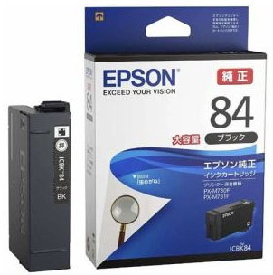 EPSON 純正 インクカートリッジ ブラック 大容量タイプ ICBK84