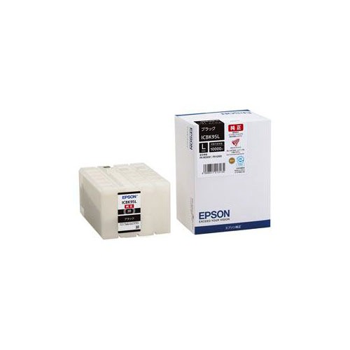 EPSON 純正インクカートリッジL（ブラック） ICBK95L