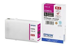 EPSON 純正インクカートリッジ（マゼンタ・Lサイズ） ICM92L