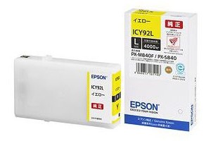 EPSON 純正インクカートリッジ（イエロー・Lサイズ） ICY92L