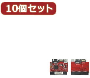 変換名人 10個セット IDE⇔SATA双方向タイプ I型 IDE-SATAIMDX10