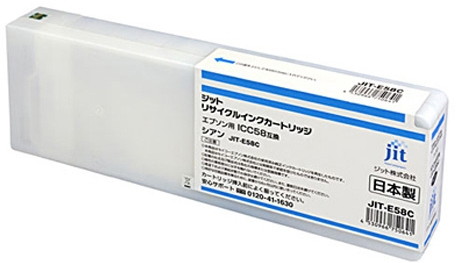サンワサプライ リサイクルインクカートリッジICC58対応 JIT-E58C