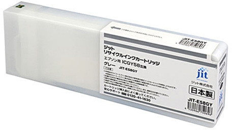 サンワサプライ リサイクルインクカートリッジICGY58対応 JIT-E58GY