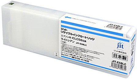 サンワサプライ リサイクルインクカートリッジICLC58対応 JIT-E58LC