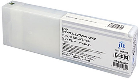 サンワサプライ リサイクルインクカートリッジICLGY58対応 JIT-E58LGY