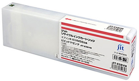 サンワサプライ リサイクルインクカートリッジICVM58対応 JIT-E58VM 8,843円