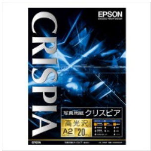 EPSON 写真用紙クリスピア A2サイズ 20枚入り KA220SCKR
