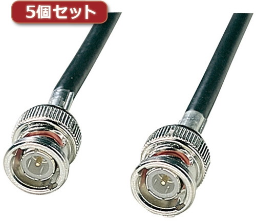 5個セット サンワサプライ 10BASE2ケーブル（ブラック・5m） KB-10B2-05KX5